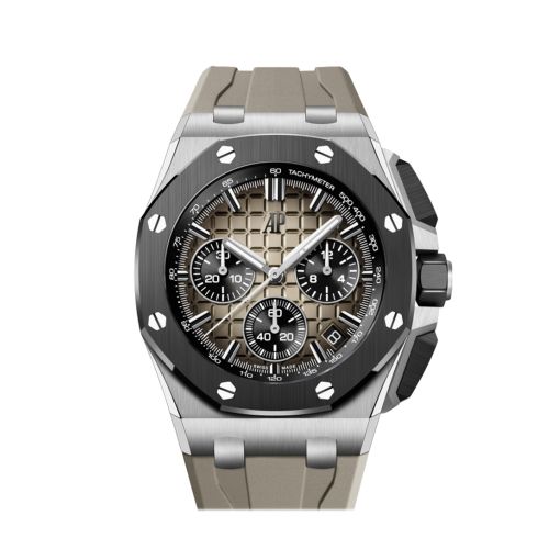 Audemars Piguet Royal Oak Offshore 43 Smoked light brown dial Light brown rubber strap Watch 26420SO.OO.A600CA.01