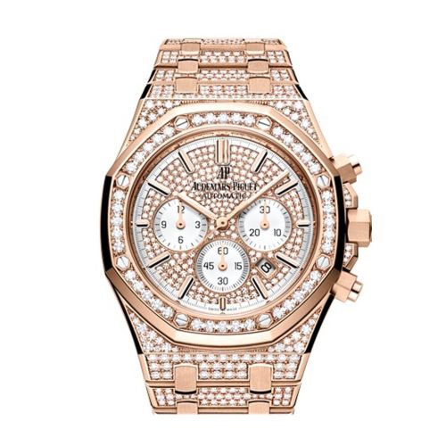 Audemars Piguet Royal Oak 41mm Diamond-paved dial Hammered 18K Pink Gold Men's Watch 26322OR.ZZ.1222OR.01