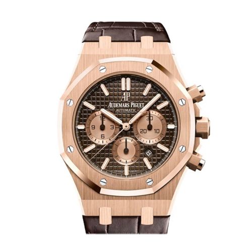 Audemars Piguet Royal Oak 41 Brown Dial 18K Pink Gold Brown alligator strap Men's Watch 26331OR.OO.D821CR.01 DCM