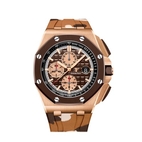 Audemars Piguet Royal Oak Offshore 44 Chronograph Automatic Brown Dial Men's Watch 26401RO.OO.A087CA.01