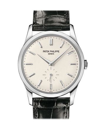 Patek Philippe Calatrava Silver Dial 18 kt White Gold Men's Watch 5196G-001