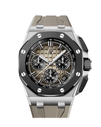 Audemars Piguet Royal Oak Offshore 43 Smoked light brown dial Light brown rubber strap Watch 26420SO.OO.A600CA.01