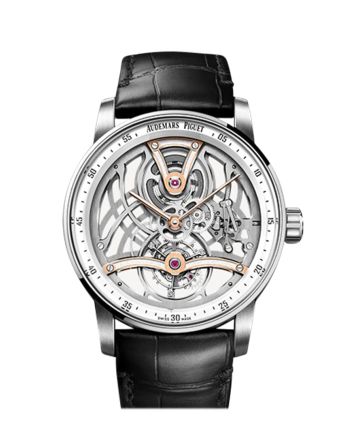 Audemars Piguet Code 11.59 41 Tourbillon Openworked Only Watch Limited Edition 18k White Gold 26600CR.OO.D002CR.99