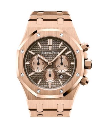 Audemars Piguet Royal Oak 41mm Brown Dial 18K pink gold Bracelet Men's Watch 26331OR.OO.1220OR.02 DCM