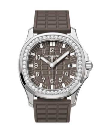 Patek Philippe Aquanaut Quartz Diamond Brown Dial Ladies Watch 5067A-023