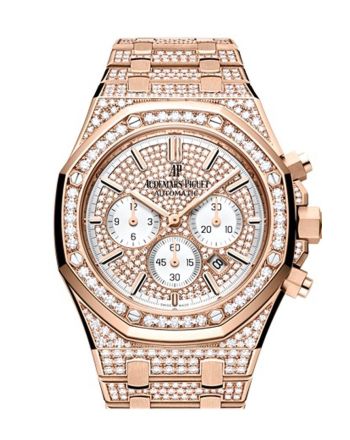 Audemars Piguet Royal Oak 41mm Diamond-paved dial Hammered 18K Pink Gold Men's Watch 26322OR.ZZ.1222OR.01