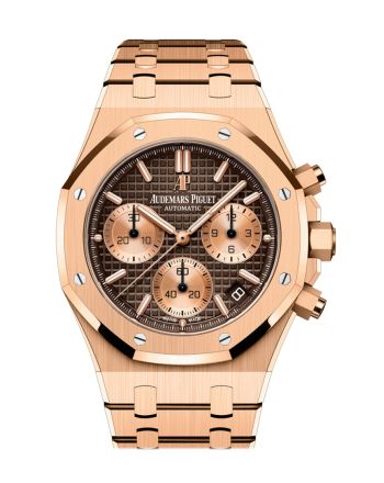 Audemars Piguet Royal Oak 41 Chronograph Brown Dial Rose Gold 26239OR.OO.1220OR.02 DCM