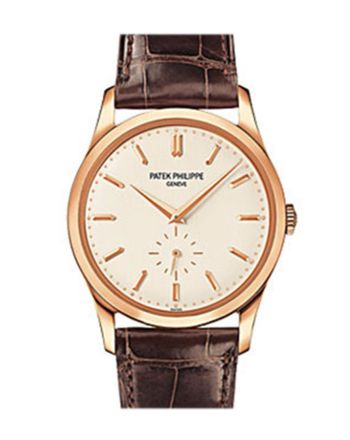 Patek Philippe Calatrava Mens Watch 5196R-001