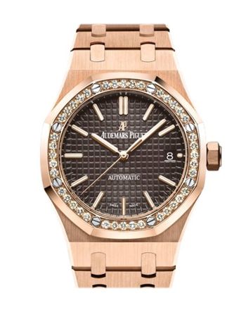 Audemars Piguet Royal Oak 37mm Brown Dial Automatic 18K Pink Gold Ladies Diamond Watch 15451OR.ZZ.1256OR.04