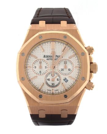 Audemars Piguet Royal Oak Offshore Chronograph 41 Pink Gold Watch 26320OR.OO.D088CR.01 DCM