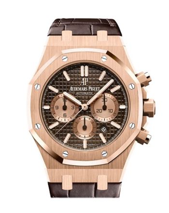 Audemars Piguet Royal Oak 41 Brown Dial 18K Pink Gold Brown alligator strap Men's Watch 26331OR.OO.D821CR.01 DCM