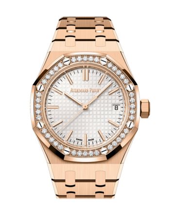 Audemars Piguet Royal Oak Rose Gold Watch 15551OR.ZZ.1356OR.04