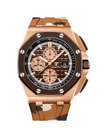 Audemars Piguet Royal Oak Offshore 44 Chronograph Automatic Brown Dial Men's Watch 26401RO.OO.A087CA.01