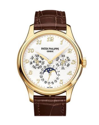 Patek Philippe Calatrava 18k yellow Gold White Dial 38mm Men's Watch 5327J-001 DCM