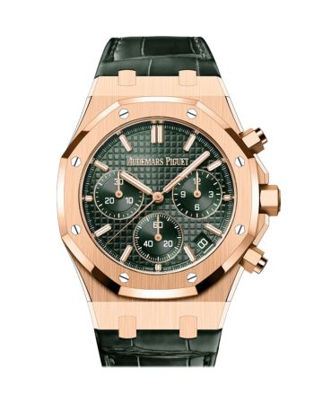 Audemars Piguet Royal Oak Khaki Green Rose Gold Watch 26240OR.OO.D404CR.02