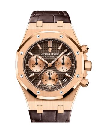 Audemars Piguet Royal Oak 41 Chronograph Brown Dial Rose Gold 26239OR.OO.D821CR.01 DCM