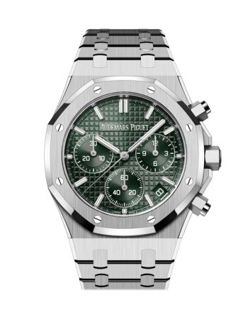 Audemars Piguet Royal Oak Khaki Green Stainless steel Watch 26240ST.OO.1320ST.08