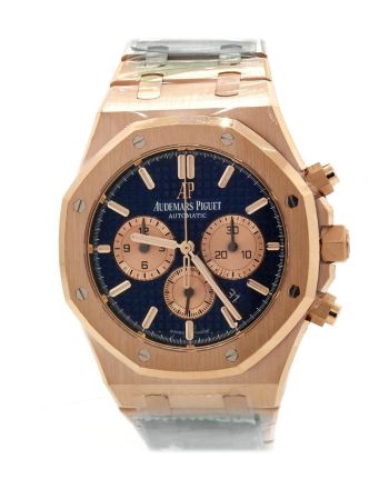 Audemars Piguet Royal Oak Blue Grande Tapisserie Dial Men's 18K Rose Gold Watch 26331OR.OO.1220OR.01 Pre Owned