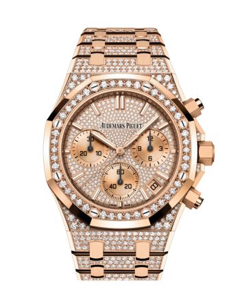 Audemars Piguet Royal Oak 18 Carat Rose Gold Watch 26242OR.ZZ.1322OR.02