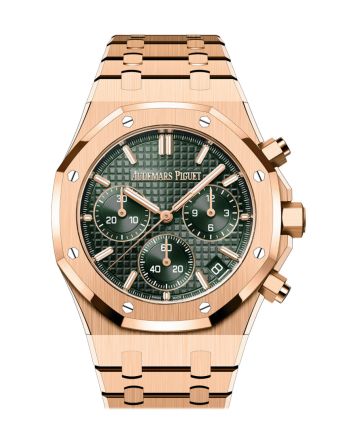 Audemars Piguet Royal Oak 41 50th Anniversary Rose Gold Khaki Green Dial 2022 26240OR.OO.1320OR.04 DCM