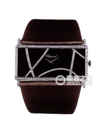 Chopard Ladies Classic Series watches 139130-1002