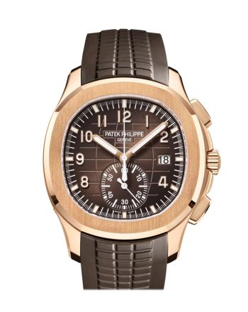 Patek Philippe Nautilus Sunburst Brown Dial Watch 5968R-001