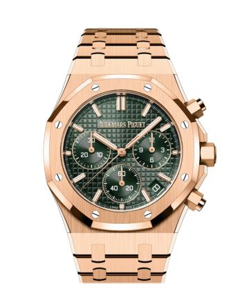 Audemars Piguet Royal Oak Khaki Green Rose Gold Watch 26240OR.OO.1320OR.08