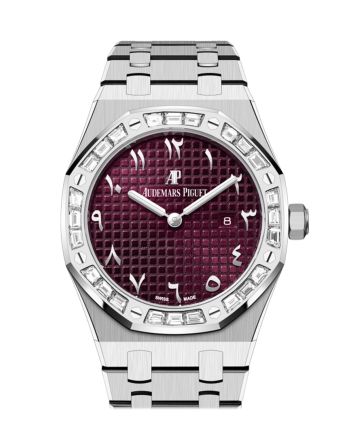 Audemars Piguet Royal Oak Purple Dial White Gold Diamond Baguette Bezel 67656BC.ZZ.1261BC.01